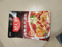 好人家水煮肉片調(diào)料 可煮牛肉毛血旺特產(chǎn)方便調(diào)味品100g2-3人份 曬單實(shí)拍圖