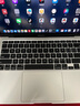 Apple MacBook Air  2020款13英寸 M1芯片 輕薄辦公蘋果電腦 二手筆記本電腦 銀色 M1+8G+256G 曬單實(shí)拍圖