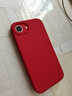 諾邦士【高級感液態(tài)硅膠】適用蘋(píng)果16e手機殼保護套iPhone16E新款液態(tài)硅膠鏡頭全包邊防摔軟殼超薄 蘋(píng)果16e【中國紅】高級感液態(tài) 鏡頭加高保護 曬單實(shí)拍圖