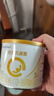 合生元（BIOSTIME）派星幼兒配方奶粉 3段(12-36個(gè)月)350克 新國標 曬單實(shí)拍圖