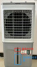 奧克斯（AUX）風(fēng)扇空調(diào)扇制冷/冷風(fēng)機(jī)家用冷風(fēng)扇/制冷風(fēng)扇落地/電扇制冷機(jī)水風(fēng)扇工業(yè)遙控冷氣扇商用Z38AR 曬單實(shí)拍圖