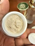 麥吉麗貴婦膏正品小樣5g試用裝提亮膚色細(xì)化毛孔抗鄒體驗裝素顏霜 麥吉麗貴婦膏5克全碼 曬單實拍圖