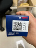 博世（BOSCH）空氣濾芯濾清器格3423奧迪A6L/A6L e-tron/A6L Avant/A7/A7L 48V 曬單實(shí)拍圖