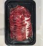 真牛館澳洲和牛原切腱子烤肉片200g 烤肉火鍋食材 牛肉片七夕【真原切】 曬單實(shí)拍圖