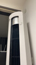 美的空調(diào) 3匹 酷省電Ultra 省電神機(jī) 超一級能效 客廳空調(diào)立式柜機(jī) 國家補(bǔ)貼 KFR-72LW/N8KS1-1U 曬單實(shí)拍圖
