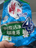 雕牌效加酶洗衣粉組合裝去污去漬旅行出游學生宿舍洗衣實用裝 252g 1袋 曬單實拍圖