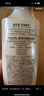 施華蔻（Schwarzkopf）新多效修護損傷洗發(fā)露600ml 改善毛躁凈油洗發(fā)水 柔順滋養(yǎng)洗頭膏 曬單實拍圖