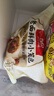 西貝莜面村 嵊州老面鮮肉小籠包500g 20個 手工包子早餐半成品肉包面點(diǎn) 生鮮 曬單實拍圖