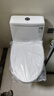 恒潔（HEGII）馬桶171 家用節(jié)水防臭水凈釉面虹吸式坐便器HC0171PT0E-305 曬單實(shí)拍圖
