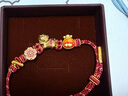 周大生腕美小福袋轉(zhuǎn)運(yùn)珠果凍琺瑯足金手鏈七夕送女友禮物 財多多 1.05g 曬單實拍圖