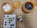 勝旅圍棋套裝五子棋象棋三合一套裝361顆19路棋盤配入門書籍 曬單實(shí)拍圖