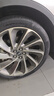 德國(guó)馬牌（Continental）汽車輪胎 265/40R21 105Y XL FR UX7 適配林肯 航海家 阿維塔12 曬單實(shí)拍圖