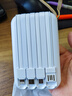 紐曼（Newmine）自帶四線充電寶10000毫安時小巧移動電源 適用蘋果華為小米手機手電功能3C認(rèn)證可上飛機高鐵 白色 曬單實拍圖