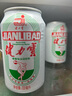 健力寶經(jīng)典國貨含蜂蜜補充電解質(zhì)橙蜜味330ml*6罐運動(dòng)碳酸飲料汽水果味 曬單實(shí)拍圖