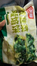 天海藏薄皮韭菜雞蛋餡餅800g*2袋韭菜盒子速食早餐面點加熱即食源頭直發(fā) 曬單實拍圖