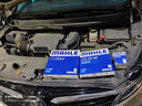 馬勒（MAHLE）帶炭PM2.5空調(diào)濾芯濾清器格LAK1358/S(GL8 10年后/商旅陸上公務(wù)艙 曬單實(shí)拍圖
