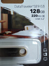 金士頓（Kingston）128GB USB3.2 Gen 1 U盤(pán) DTSE9G3 金屬U盤(pán) 讀速220MB/s 寫(xiě)速100MB/s 學(xué)習辦公投標電腦車(chē)載通用 曬單實(shí)拍圖