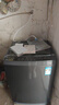 小天鵝（LittleSwan）波輪洗衣機全自動 12公斤大容量 直驅變頻【TB12-1809DT】家電國家補貼20% 以舊換新 一級能效 曬單實拍圖