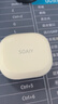 索愛(ài)（soaiy）GD31開(kāi)放式概念掛耳式藍牙耳機真無(wú)線(xiàn) 長(cháng)續航不入耳跑步音樂(lè )通話(huà)降噪蘋(píng)果華為小米手機通用 油彩白 曬單實(shí)拍圖