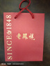 老鳳祥蓮花黃金手鏈女足金轉(zhuǎn)運(yùn)珠紅繩結(jié)婚紀(jì)念日禮物送女友老婆生日 【好事蓮蓮】足金蓮花手繩 曬單實(shí)拍圖