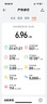 華為（HUAWEI）手環(huán) 10 標(biāo)準(zhǔn)版智能手環(huán)專業(yè)睡眠分析 情緒健康 鋁合金機(jī)身 心率監(jiān)測(cè) 運(yùn)動(dòng)手環(huán)華為手表手環(huán)9升級(jí) 曜石黑 【增強(qiáng)型聚合纖維表殼】 曬單實(shí)拍圖