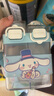 Hello Kitty兒童水杯夏季Tritan塑料吸管杯子男女孩高顏值學(xué)生方形雙飲水壺 曬單實(shí)拍圖