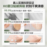 OHBT香體走珠止汗露60ml滾珠香體液腋下持久留香干爽除臭噴霧男女士 曬單實拍圖