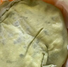 榴蓮西施榴蓮千層生日蛋糕動物奶油下午茶冷凍蛋糕甜品點心700g 曬單實拍圖