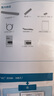 索尼（SONY）HT-S100F 一體式 杜比音效 回音壁 soundbar  家庭影院 電視音響 藍(lán)牙音響 無線音響 ARC 曬單實(shí)拍圖
