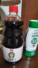 加加 特級(jí)系列 醇釀醬油1.25L【0添加 特級(jí)】0添加白砂糖 釀造生抽 曬單實(shí)拍圖