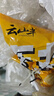 云山半 東北豆皮2斤 新鮮豆制品 豆腐腐竹油豆皮 涼拌菜火鍋干貨 曬單實(shí)拍圖