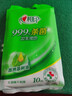 心相印衛(wèi)生濕巾XCA001單片10片隨身便攜獨立包裝小包濕紙巾偏遠(yuǎn)包運郵 96包-10片/包（整箱) 曬單實拍圖