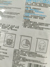 理膚泉B5面膜25g*5片裝【體驗(yàn)裝】補(bǔ)水保濕緊急修護(hù)受損舒緩泛紅敏感肌 曬單實(shí)拍圖