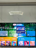 TCL電視 75Q9L 75英寸 QD-Mini LED 華星高階HVA屏 萬象分區(qū) 絢彩XDR4500nits 超薄 國家補貼20% Q9K 曬單實拍圖