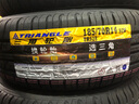 三角（Triangle） 輪胎/汽車輪胎 185/70R14 92H TR928 適配歐諾S/神騏F30 曬單實拍圖