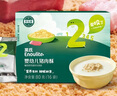 英氏嬰幼兒牛肉酥豬肉酥80g*2寶寶嬰兒輔食肉松小包裝兒童拌飯料6月+ 曬單實(shí)拍圖