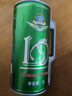 亮動原漿啤酒精釀12度2L*1大桶裝渾濁型小麥白啤酒 青島特產(chǎn) 曬單實(shí)拍圖