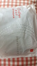 歐迪芬女士襪子女空調(diào)護(hù)腿神器護(hù)膝襪套裸感無(wú)痕防卷邊關(guān)節(jié)保暖防寒腿套 曬單實(shí)拍圖