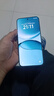 小米（MI）REDMI 紅米Turbo4 Pro 國家補貼 第四代驍龍8s 7550mAh長續(xù)航 IP68防水 小米紅米新品5G手機 綠色 12GB+256GB 【官方標(biāo)配】 曬單實拍圖