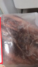 肉大廚M3級澳洲安格斯谷飼原切牛腱2斤 生鮮牛肉 減脂輕食【不加TG酶】 曬單實拍圖