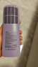 Ulike【政府補貼】Air4藍寶石冰點(diǎn)脫毛儀身體男女士脫毛生日禮物美容儀 曬單實(shí)拍圖