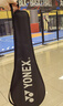 尤尼克斯（YONEX）羽毛球塑料球yy尼龍球耐打王6只裝訓(xùn)練室外防風(fēng)M2000日本進(jìn)口M600 M600黃色中速 1筒 穩(wěn)定耐打 日本產(chǎn) 曬單實(shí)拍圖