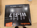Tenda騰達路由器WiFi7【云霄BE5100】千兆穿墻王信號增強無(wú)線(xiàn)超強2.5g網(wǎng)口家用電競放大器立式BE6L Pro 曬單實(shí)拍圖