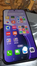 OPPO【補(bǔ)貼立減15%】OPPO Reno14 手機(jī)超美小直屏 opporeno14 高清長(zhǎng)焦實(shí)況照片 學(xué)生智能拍照手機(jī) 12+256GB 礁石黑 曬單實(shí)拍圖