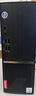 聯(lián)想(Lenovo)揚天M4000q 商用辦公臺式電腦主機(酷睿14代i3-14100 16G 512G)23.8英寸 國家補貼20% 曬單實拍圖