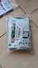 北蔬 蔬菜種子苗生菜菠菜小香蔥芹菜陽臺四季菜種籽 12種蔬菜種子套餐 曬單實拍圖