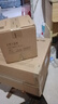 九陽破壁機(jī)家用豆?jié){機(jī)1.75L大容量3-4人多功能降噪輕音磨粉榨汁機(jī)全自動免煮2025新款料理機(jī)國家補(bǔ)貼 【高速破壁 低音降噪】鎮(zhèn)店爆款-【豪華雙杯】 曬單實(shí)拍圖