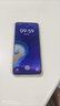 OPPO K12 Plus 12GB+256GB 玄武黑 政府國家補(bǔ)貼 6400mAh大電池 第三代驍龍7 120Hz護(hù)眼直屏5G AI手機(jī) 曬單實(shí)拍圖