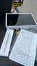 聯(lián)想聯(lián)想小新Pad 2024二合一平板電腦11英寸游戲i吃雞學(xué)生娛樂辦公網(wǎng)課直播學(xué)習(xí)機 藍牙鍵鼠電容筆 8G+128G丨灰色 萊茵低藍光 護眼模式 含家長管控 曬單實拍圖