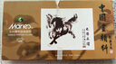 【超級(jí)爆款】馬利(Marie's)國(guó)畫顏料盒裝24色12ml 水墨畫山水畫初學(xué)者套裝 學(xué)生美院專業(yè)美術(shù)繪畫國(guó)畫套裝 1304 速寫 馬克筆繪畫 曬單實(shí)拍圖